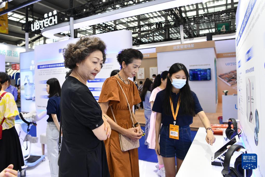 新百老汇线上
